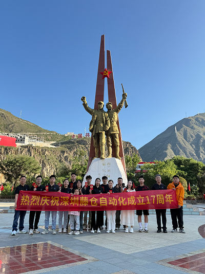 八月成都風情在自然與歷史中鐫刻美好之旅